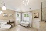 4 Astor Court - Photo 25