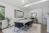 5 Argonne Road - Photo 11