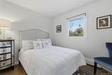 5 Argonne Road - Photo 14