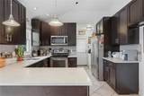 5 Argonne Road - Photo 7