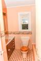 138 Chestnut Street - Photo 18
