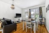 17 Woodrose Court - Photo 11