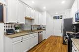 17 Woodrose Court - Photo 15