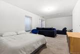 17 Woodrose Court - Photo 25