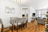 17 Woodrose Court - Photo 5