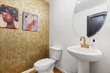 17 Woodrose Court - Photo 6