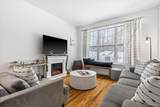 17 Woodrose Court - Photo 9