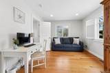 10 Foxboro Road - Photo 17