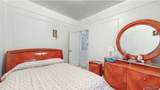 557 150th Street - Photo 11