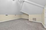 464 Union School Road - Photo 27