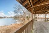 40 Waters Edge Road - Photo 43