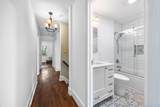 84 Harvard Drive - Photo 13