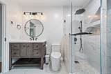 84 Harvard Drive - Photo 17