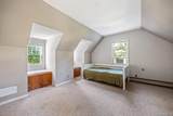 84 Harvard Drive - Photo 19