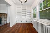 84 Harvard Drive - Photo 4