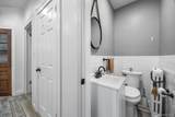 84 Harvard Drive - Photo 9