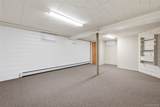 22 Randal Drive - Photo 33