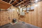 22 Randal Drive - Photo 36