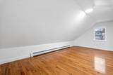 66 Secor Road - Photo 30