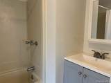 17 West - Photo 17