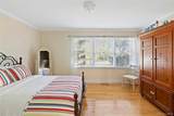 23 Whiting Road - Photo 7