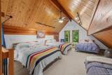 253 York Lake Estates Road - Photo 41
