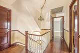 23 Center Drive - Photo 14