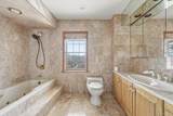 23 Center Drive - Photo 18