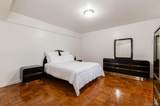 33-24 Junction Boulevard - Photo 10