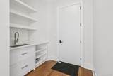 15 High Point Terrace - Photo 44
