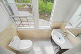3820 Sedgwick Avenue - Photo 34