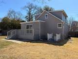 225 Fir Grove Road - Photo 3