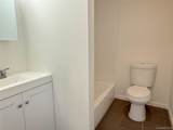 225 Fir Grove Road - Photo 10