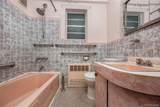 41-18 149th Pl - Photo 11