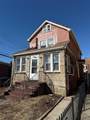 5844 136TH Street - Photo 1