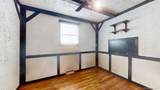 10 Rumbrook Road - Photo 12