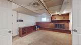 10 Rumbrook Road - Photo 15