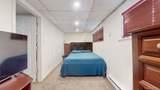 10 Rumbrook Road - Photo 16