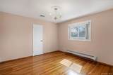 1033 Rosedale Road - Photo 15