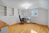 1033 Rosedale Road - Photo 17