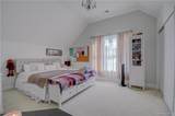 38 Melanie Lane - Photo 20