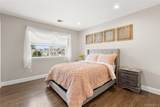 1 Laurel Lane - Photo 14