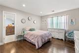 1 Laurel Lane - Photo 17