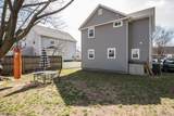 8 14th Street - Photo 16