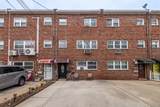 2531 Hollers Avenue - Photo 2