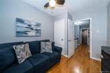 2531 Hollers Avenue - Photo 12