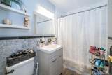 2531 Hollers Avenue - Photo 17