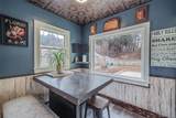 195 Cedar Swamp Road - Photo 17