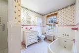 195 Cedar Swamp Road - Photo 27