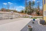 195 Cedar Swamp Road - Photo 4